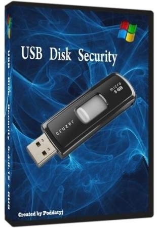 usb disk security 6.1.0.432 gratuit